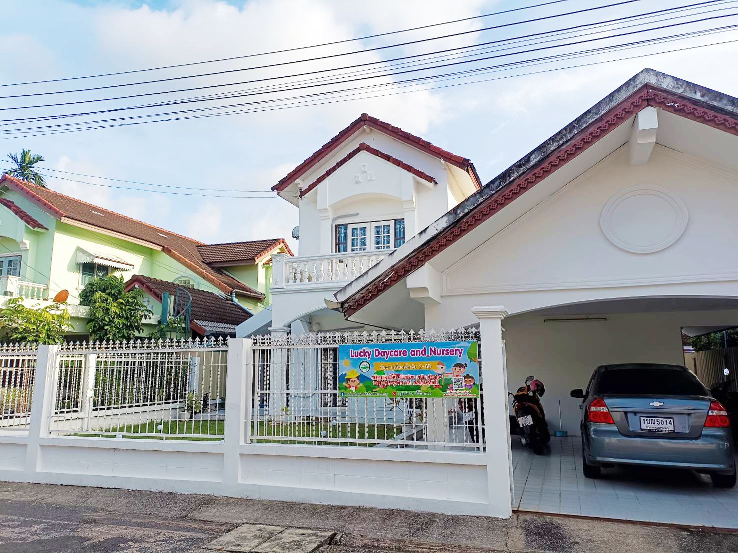 Lucky Daycare and Nursery